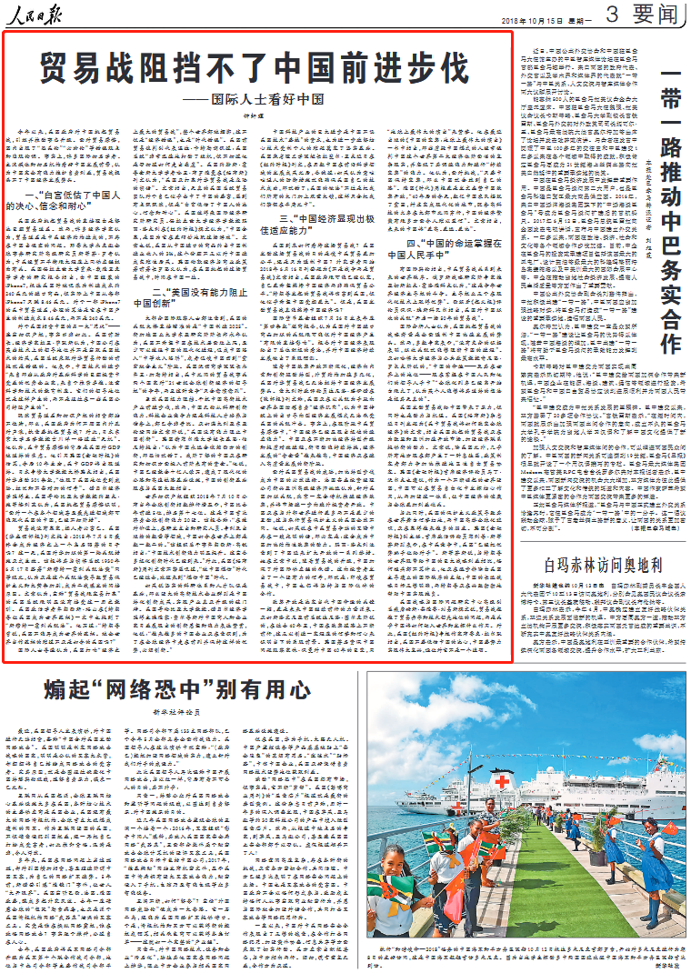 ⭐一手包售后
tantan高抗封号
去哪买
